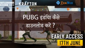 download pubg india
